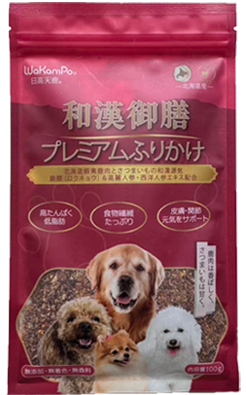 和漢御膳プレミアムふりかけ